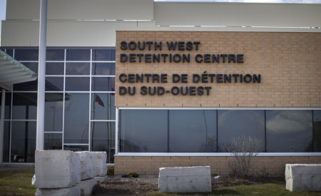 Image of the entrance to the South West Detention Centre